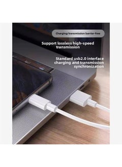 Generic Suitable For OppoA52 Flash Charging Line Data Line A52 Fast Charging Head 18w Charger Charging Line Lengthened 2 Meters Suit-Color:2m Quick Charging Cable 1 Pack  - Image 4