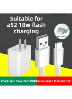 Generic Suitable For OppoA52 Flash Charging Line Data Line A52 Fast Charging Head 18w Charger Charging Line Lengthened 2 Meters Suit-Color:2m Quick Charging Cable 1 Pack  - Image 2