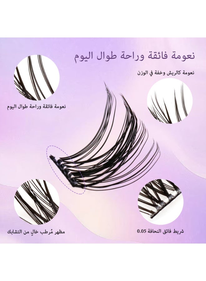 بقلم سابرينا مجموعة رموش لاصقة ذاتياً مع ملقط | رموش بدون غراء قابلة لإعادة الاستخدام وكثيفة ومجعدة D - Image 5