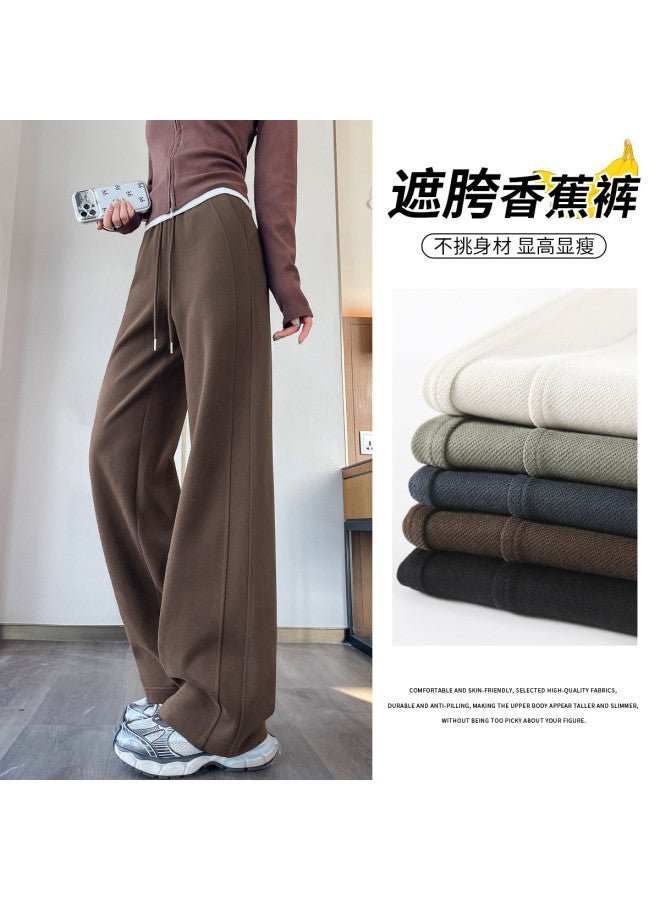 Hstyle Slim Fit Banana Wide Leg Pants Women 2025 Spring Versatile Slimming High-drape Optional Extra-long Casual Floor-length Trousers - Image 2