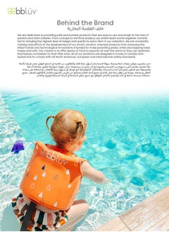 bbluv bblüv Näj Toddler Swim Vest – Neoprene Float Jacket with 8 Removable Floats, UPF 50+ Sun Protection, Secure Fit & Adjustable Straps – Ideal for 3-6 Years Water Safety & Fun  - Image 2