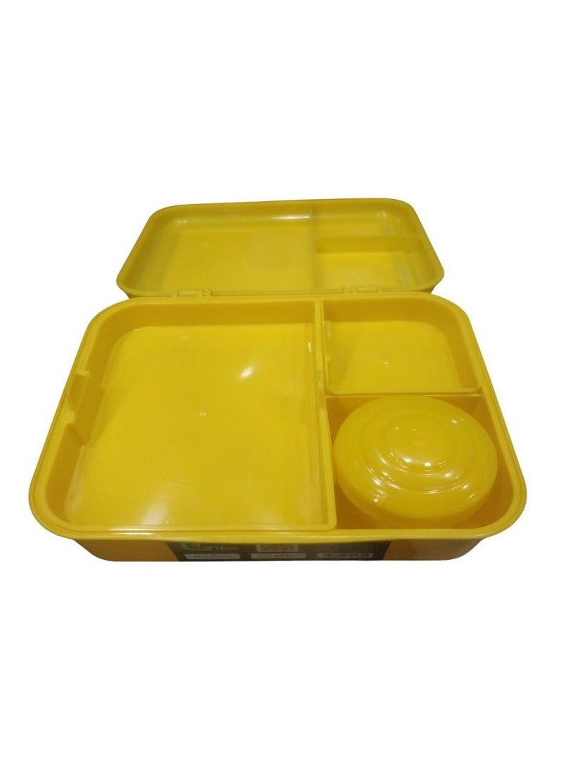 نيلكو صندوق غداء للأطفال للمدرسة من جيبو/نيلكو (أصفر) - Image 2