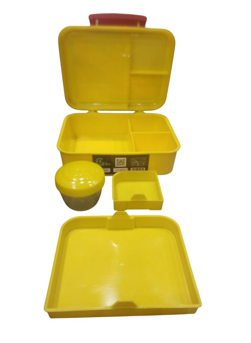 نيلكو صندوق غداء للأطفال للمدرسة من جيبو/نيلكو (أصفر) - Image 3