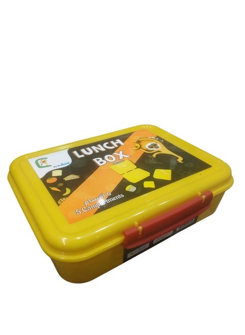 صندوق غداء للأطفال للمدرسة من جيبو/نيلكو (أصفر)