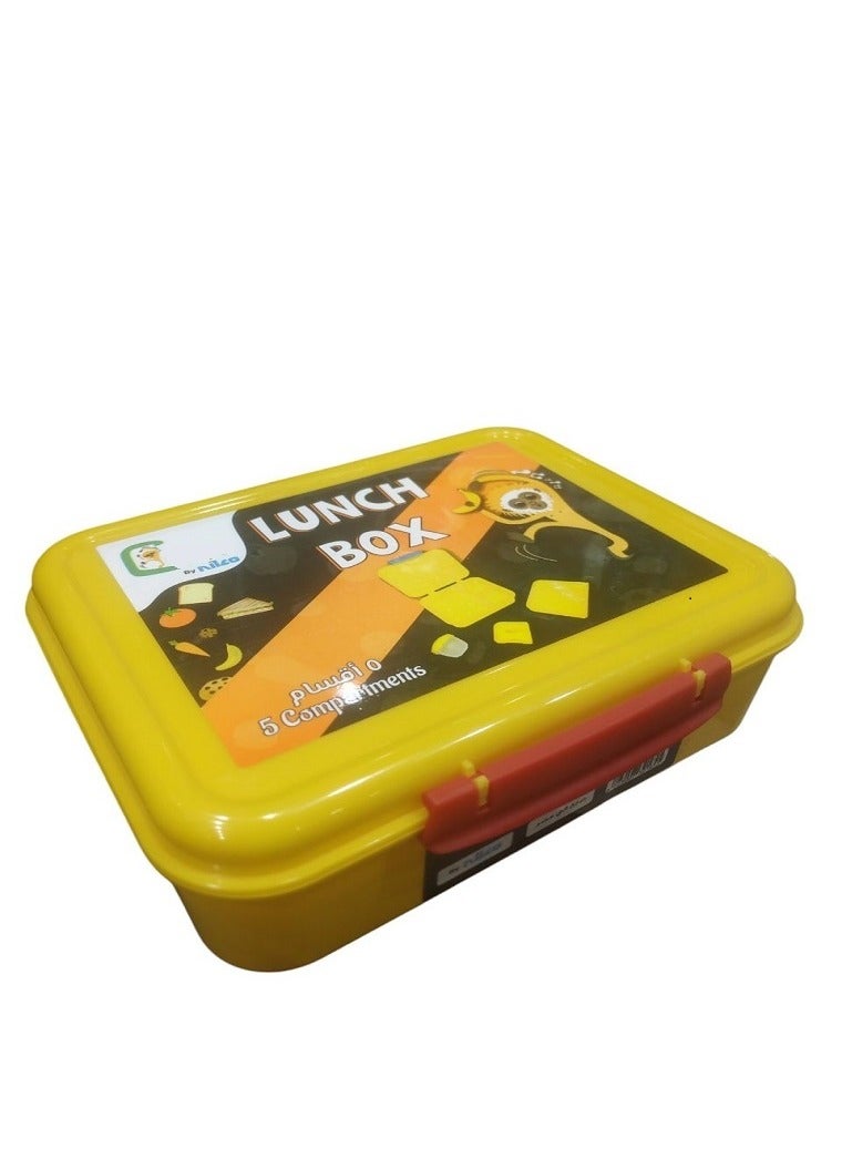 نيلكو صندوق غداء للأطفال للمدرسة من جيبو/نيلكو (أصفر) - Image 1