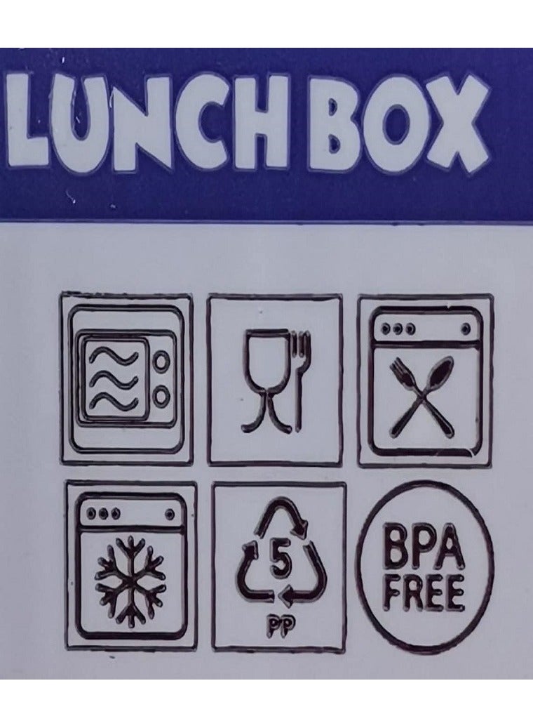 نيلكو صندوق غداء للأطفال للمدرسة من جيبو/نيلكو (أصفر) - Image 4