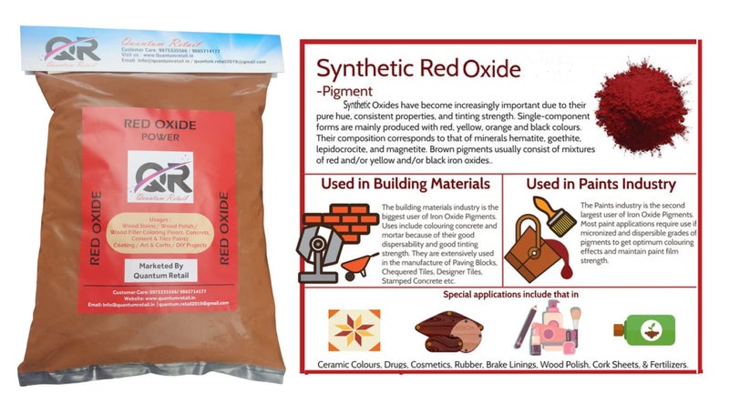 Quantum Retail - 400 Grams | Red Oxide powder - For Flooring Colour - Image 5