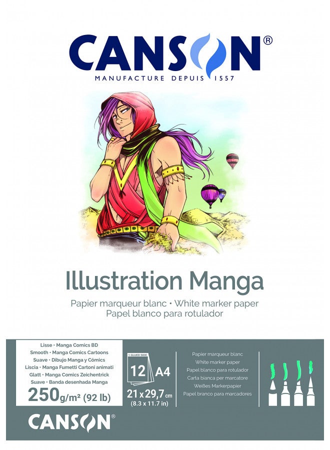 CANSON ورق رسم كانسون إيلستراشن 250 جرام، نسيج أملس أبيض عالي، دفتر A4 يتضمن 12 ورقة - Image 1