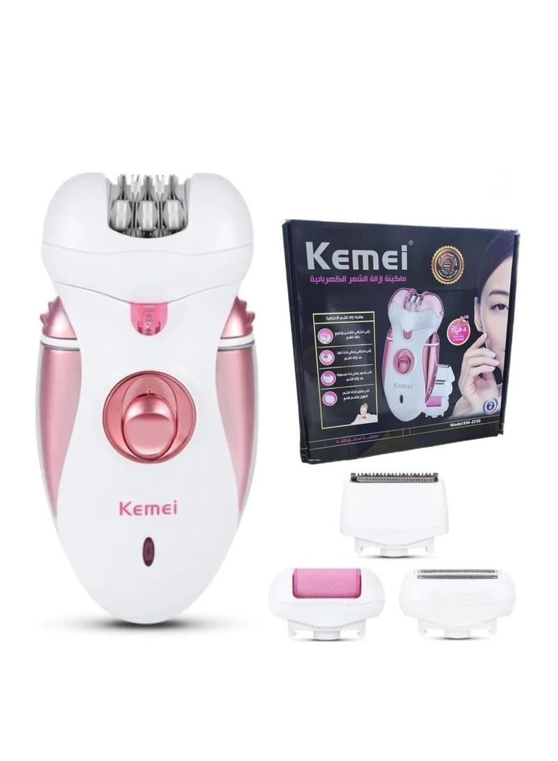 4-in-1 Multifunctional Rechargeable Epilator & Electric Hair Removal Device for Women – Shaver, Trimmer, and Foot Care Tool with Interchangeable Heads for Smooth & Silky Skin – Portable & Travel-Friendly – Kemei KM-2530 - Image 1