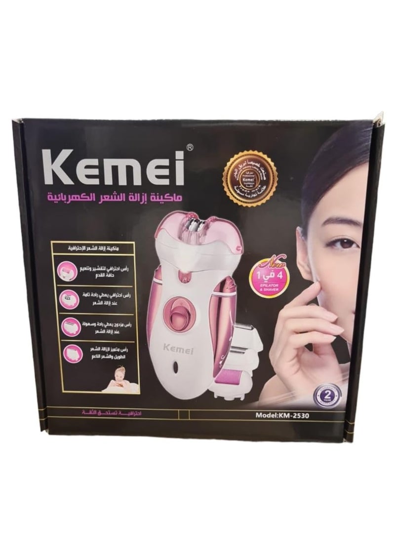 4-in-1 Multifunctional Rechargeable Epilator & Electric Hair Removal Device for Women – Shaver, Trimmer, and Foot Care Tool with Interchangeable Heads for Smooth & Silky Skin – Portable & Travel-Friendly – Kemei KM-2530 - Image 3