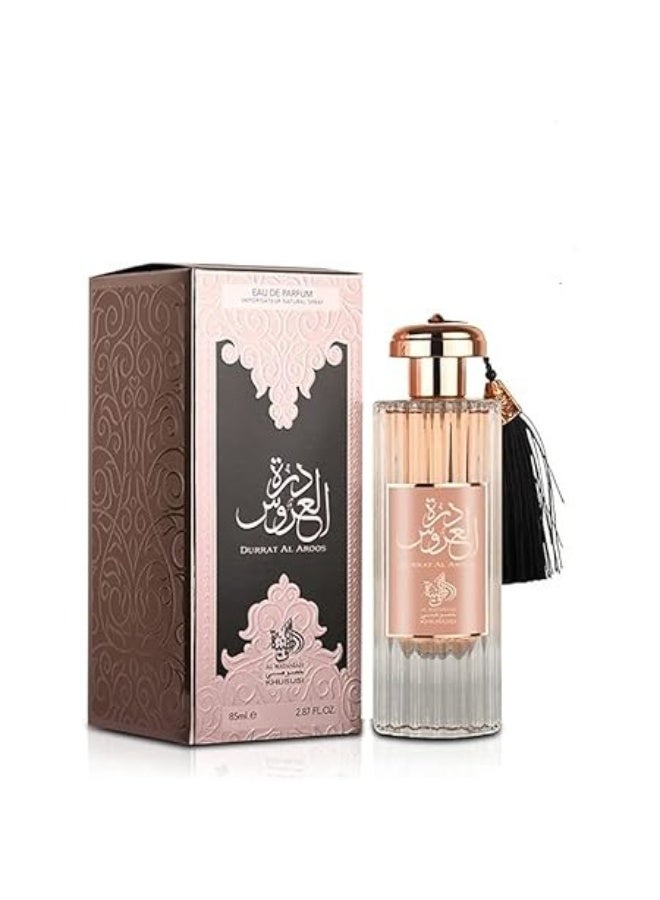 Al Wataniah Durrat Al Aroos EDP 85ml Spray For Unisex