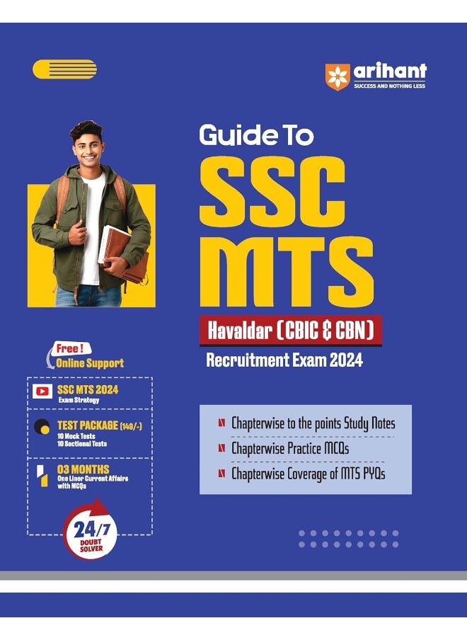 Guide To SSC MTS (Hawaldar CBIC & CBN) Recruitment Exam 2024 Free! Online Support SSC MTS 2024 Exam Strategy 10 Mock Tests 10 Sectional Tests 3 MONTHS One Liner Current Affairs with MCQs  - Image 1