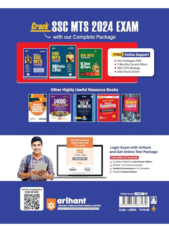 Guide To SSC MTS (Hawaldar CBIC & CBN) Recruitment Exam 2024 Free! Online Support SSC MTS 2024 Exam Strategy 10 Mock Tests 10 Sectional Tests 3 MONTHS One Liner Current Affairs with MCQs  - Image 2