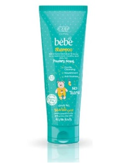 Eva Bebe Nourishing Chamomile Extract And Honey Shampoo 200ml 