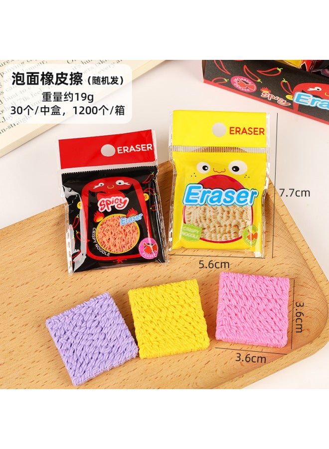 HELPS ممحاة نودلز مقلدة إبداعية لعبة طعام لطيفة ممحاة صغيرة ممتعة لطلاب المرحلة الابتدائية، ممحاة قلم فائقة النظافة خالية من الوبر - Image 1