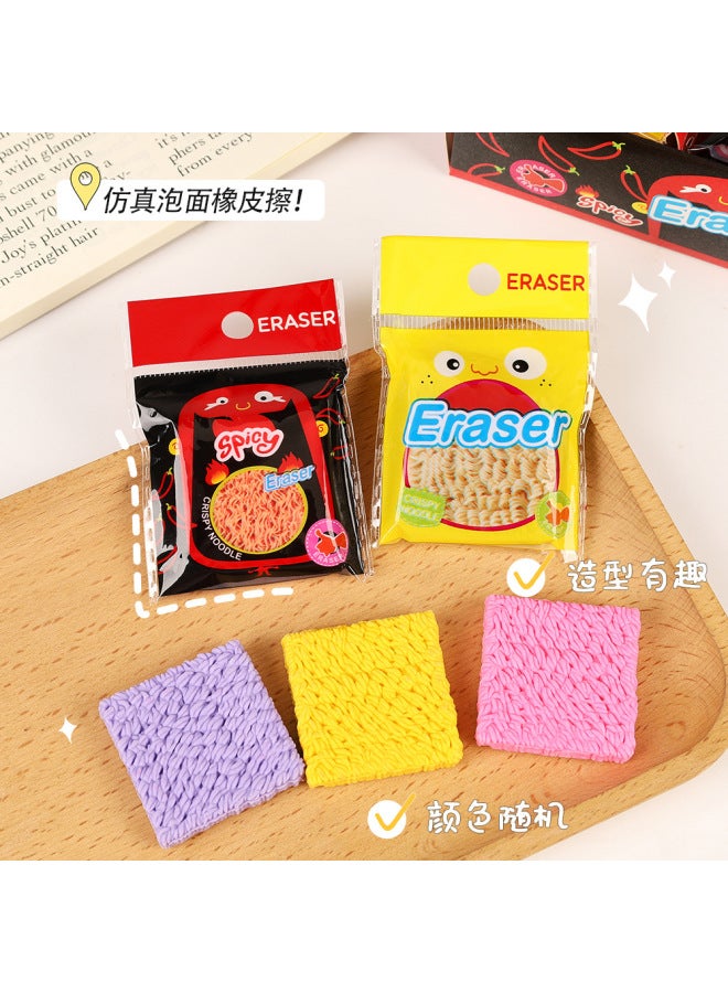 HELPS ممحاة نودلز مقلدة إبداعية لعبة طعام لطيفة ممحاة صغيرة ممتعة لطلاب المرحلة الابتدائية، ممحاة قلم فائقة النظافة خالية من الوبر - Image 2