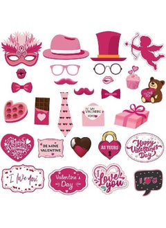 Valentine's Day Party Photo Booth Props - pzsku/Z55DEFC5D549049758BE6Z/45/_/1649481731/4b970264-e9e9-46a9-a459-b5a17a211224