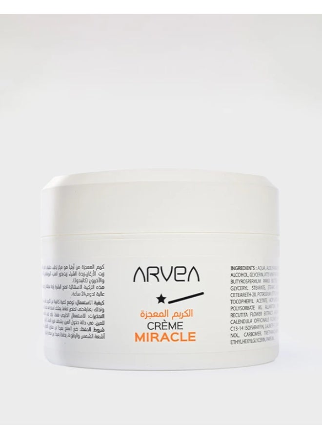  اريفيا كريم المعجزة - Image 1