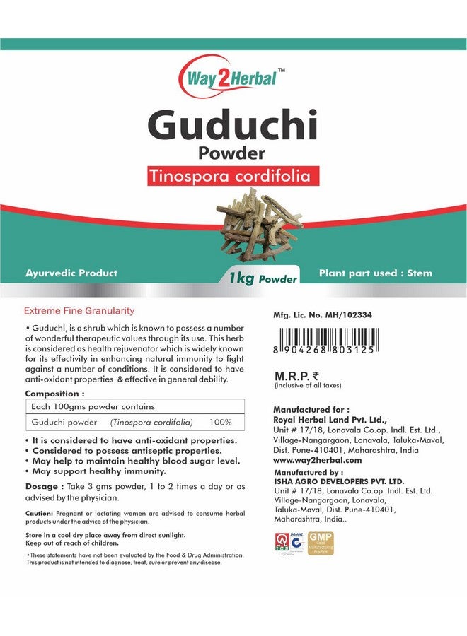 Way2Herbal Guduchi Giloy Powder (1 Kg Pack of 2) - Image 2