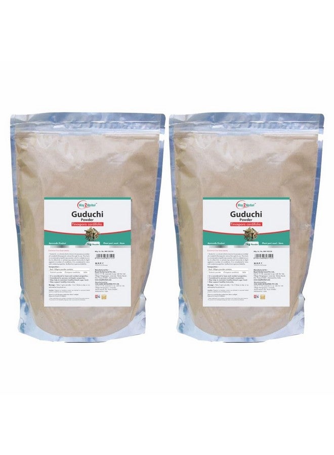Way2Herbal Guduchi Giloy Powder (1 Kg Pack of 2) - Image 1