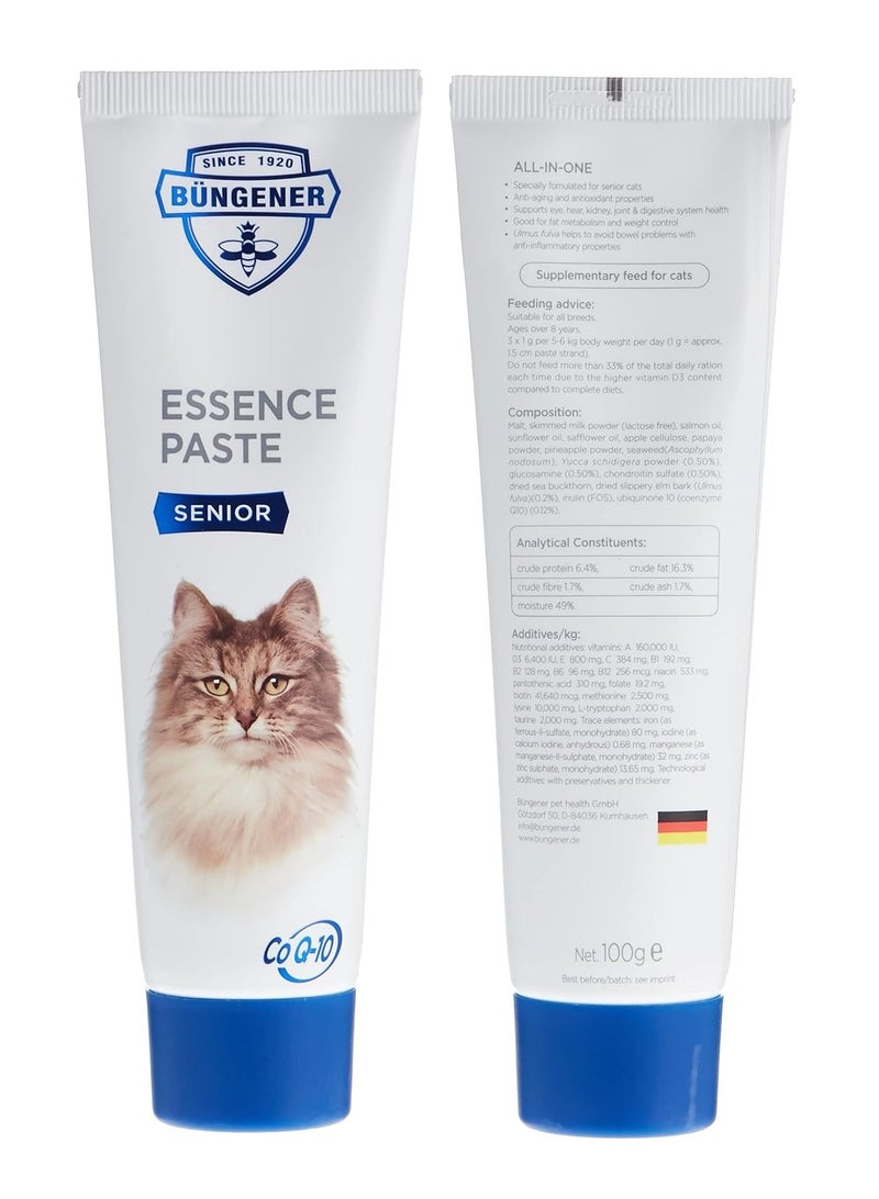 2Pc Essence Paste For Senior Cats Supports Eye Hear Kidney Joint And Digestive System 100g