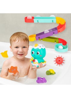Interactive Bathtub Slide Set - Bath Slide Set With Bathtub Slide, Waterfall, Marble Run, Spinning Pinwheels, And Unique Squirt Toys (Turtle, Walrus, And Starfish) - Stong Suction Cups