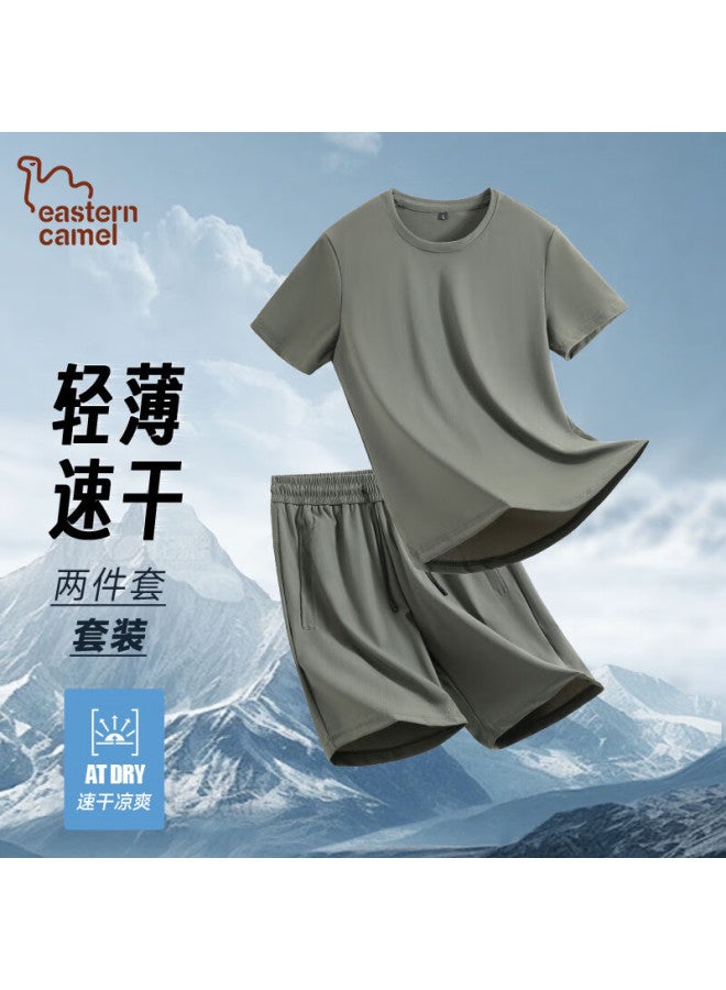 Eastern Camel Ice Silk Short-sleeve T-shirt For Men, Summer Lightweight Quick-dry Sports Two-piece Set, Cool And Refreshing Summer Wear, Army Green, 5XL - Image 1