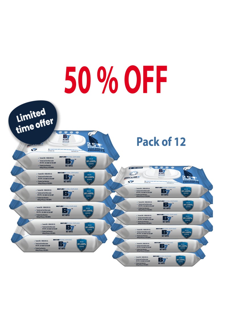 Generic B7® Pack Of 12 (80×12) Antibacterial Wipes for Kids, Skin, Pets, Personal Hygiene, Surface, and Devices. Pure Water-Based  Kills 99.999% of Germs in 60 Seconds.  - Image 1