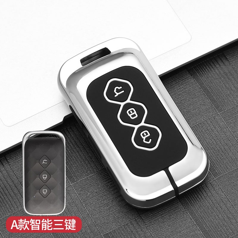 Wuling Star Key Set 21 For Metal Car All-Inclusive Keychain Case For Men And Women Luminous Star - Image 1