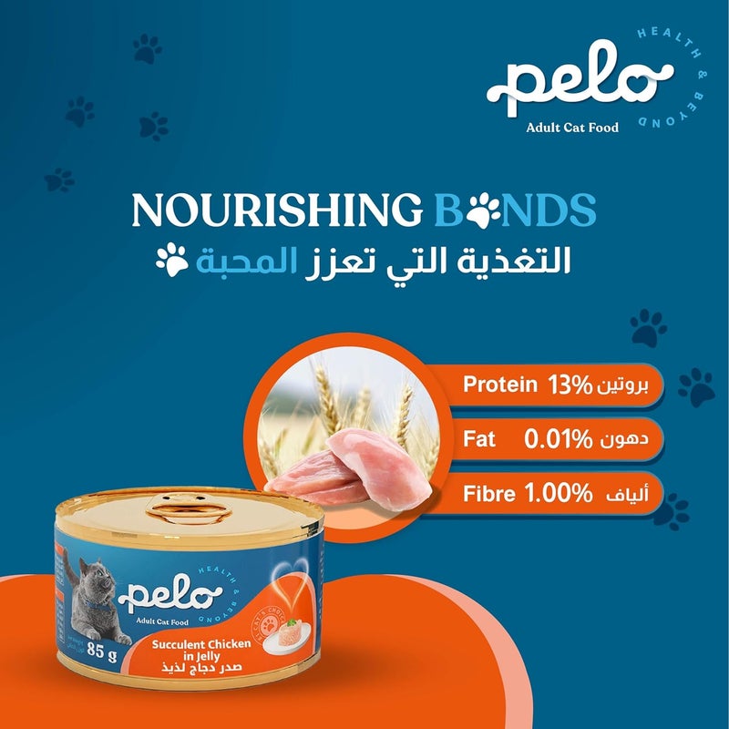 PELO WET CAT FOOD CHICKEN 85G - Image 5