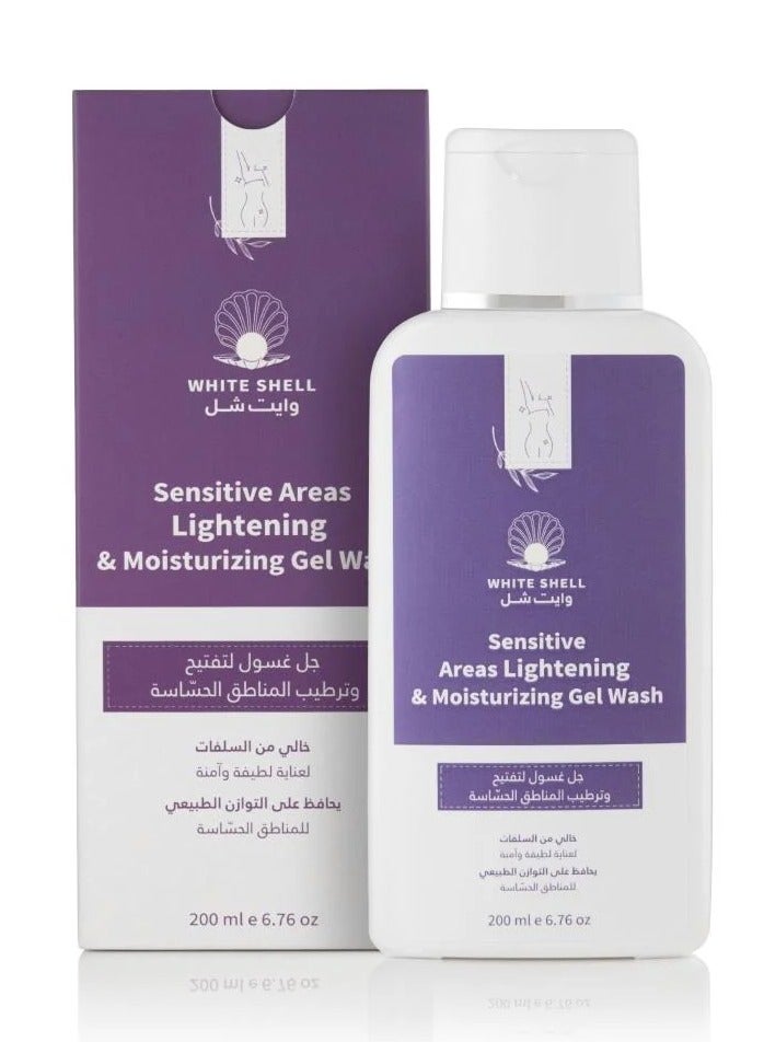 وايت شيل جل غسول للمناطق الحساسة تفتيح وترطيب من وايت شل - 200مل - Image 1