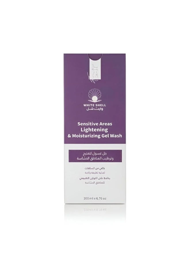 وايت شيل جل غسول للمناطق الحساسة تفتيح وترطيب من وايت شل - 200مل - Image 2