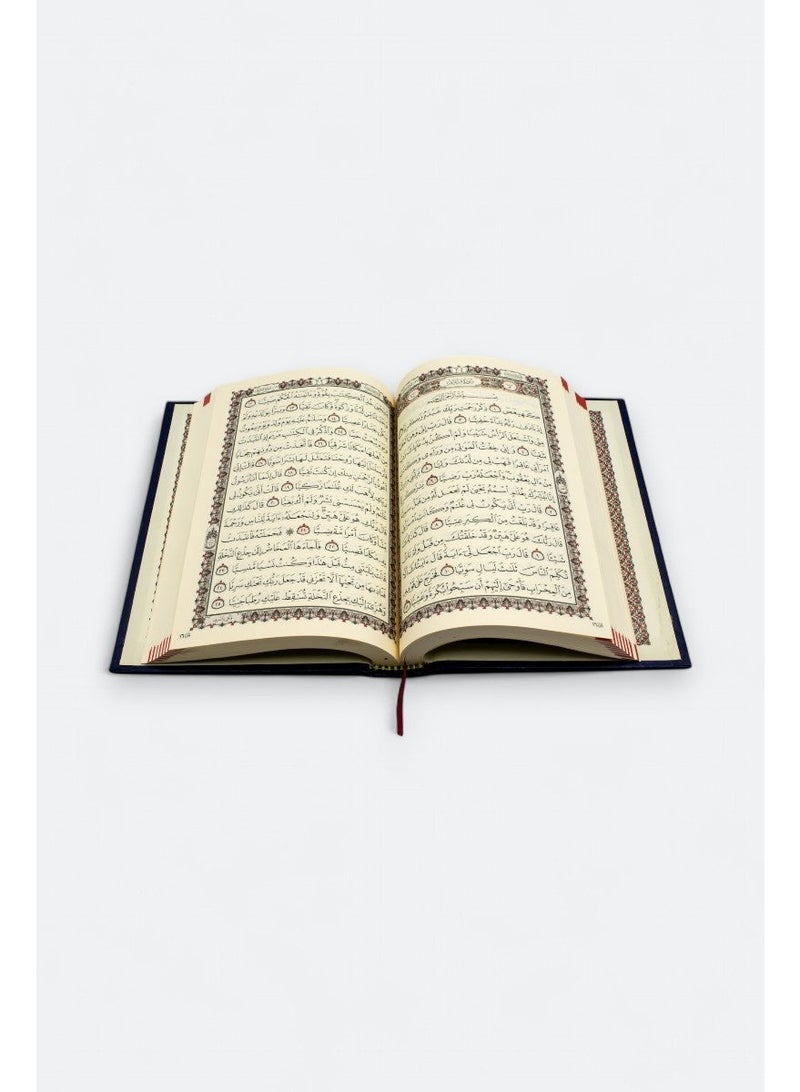 القرآن الكريم بالرسم العثماني – رواية حفص عن عاصم  مقاس 50*35 - Image 4