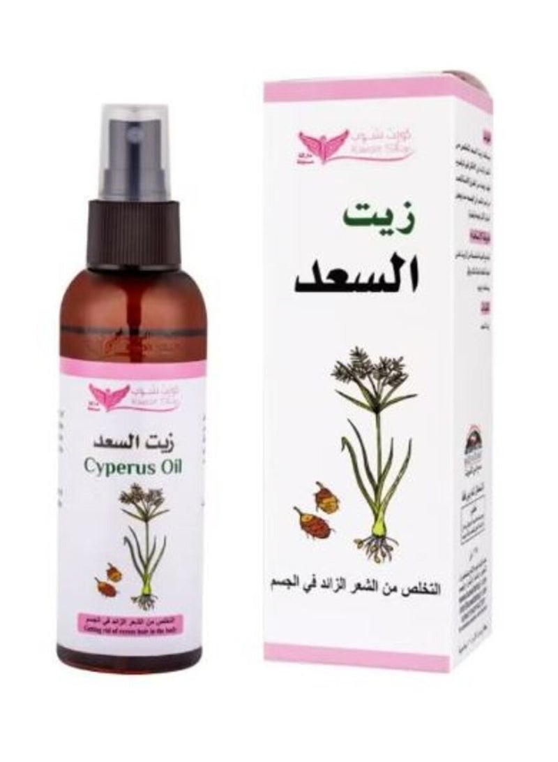 Kuwait Shop CYPERUS OIL 125 ML