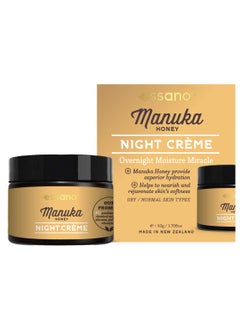 Essano Essano Manuka Honey Night Creme  Overnight Moisture Miracle 50g 