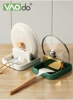 VAOdo 2 Pieces Kitchen Utensil RestHeat-Resistant Countertop Cooking Tools Holder for Pot Lid SpoonsTongs  - Image 1