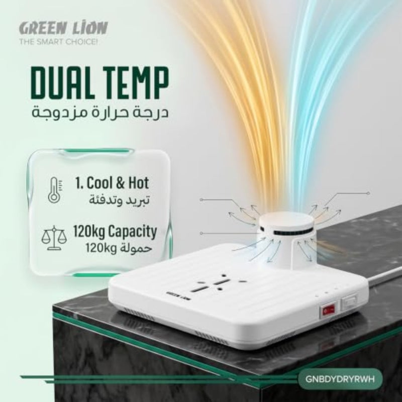 Instant Body Dryer Electric Foot Warmer, Warm Cool Dual Modes, 360 Quick Drying, 960W, 15000 RPM, Step-On Activation, Anti-Slip Base, 120KG Max Load, IPX1, BS Plug, White - Image 3