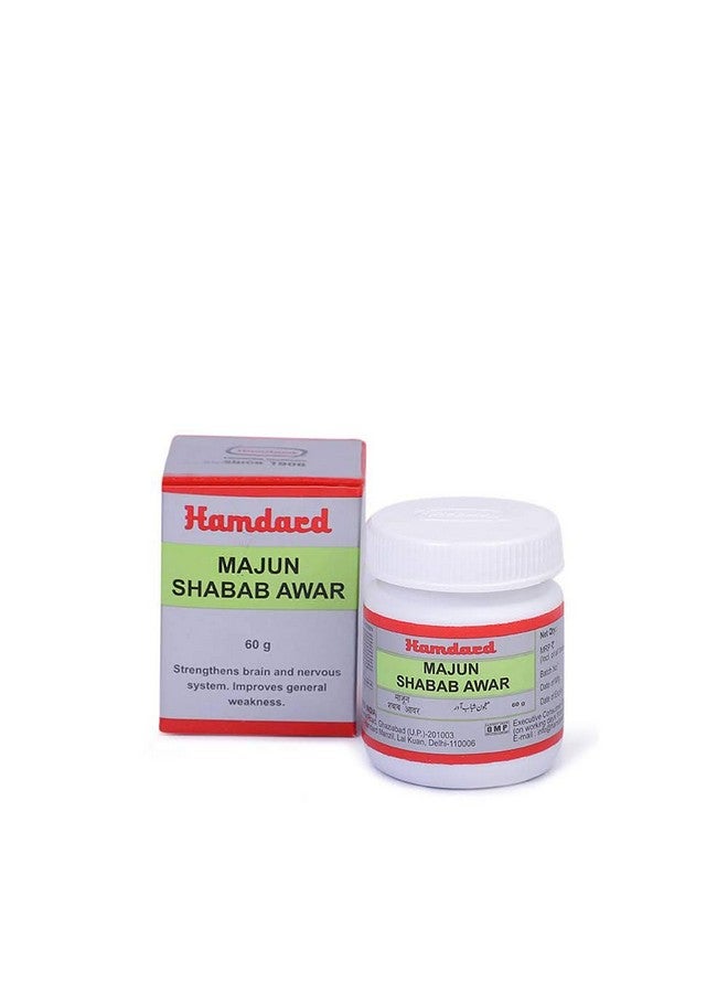 Hamdard Hamdard Majun Shabab Awar 60gm-Only Purchase from Hamdard Laboratories India  - Image 1