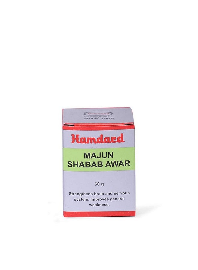 Hamdard Hamdard Majun Shabab Awar 60gm-Only Purchase from Hamdard Laboratories India  - Image 5