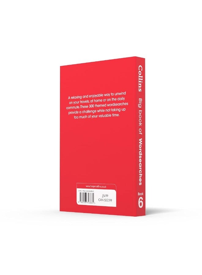 كتاب البحث عن الكلمات الكبير 6 - Image 5