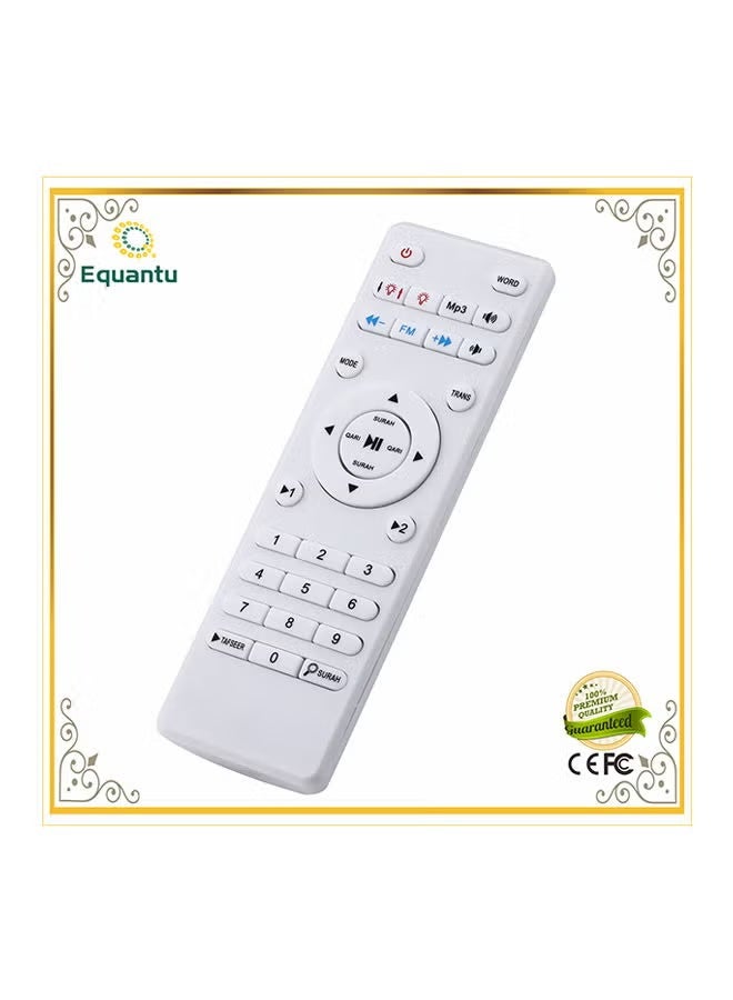 Equantu Quran LED Lamp Speaker 60 Watt Plastic 10.8x14.4x16.2 cm White - Image 2