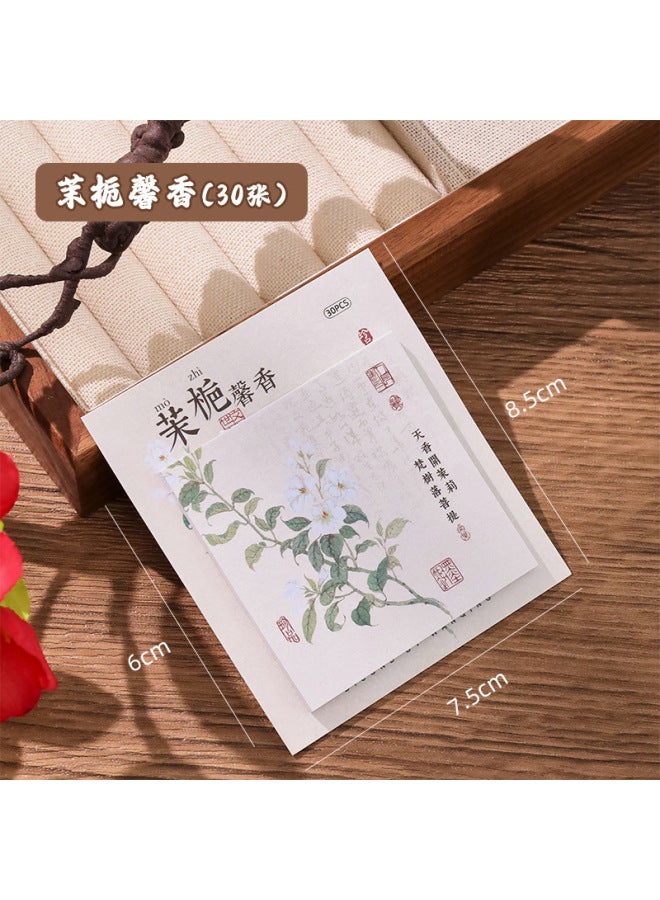 HELPS Creative Original Antique Post-it Notes Chinese Style Students Strong Sticky Message N Times Paste High Color Value Note Book - Image 1
