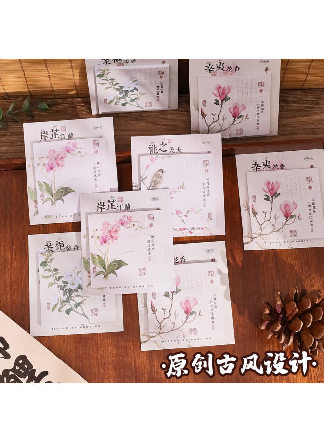 HELPS Creative Original Antique Post-it Notes Chinese Style Students Strong Sticky Message N Times Paste High Color Value Note Book - Image 4