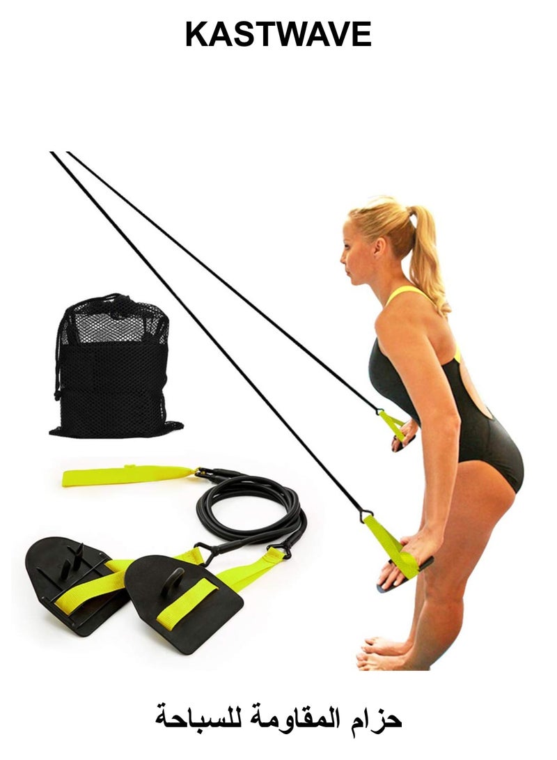 كاست ويف شريط مقاومة للسباحة مع مجاديف يدوية، حبل مطاط، أشرطة لياقة بدنية للسباحة، تمارين قوة الذراع، مجموعة تمارين مقاومة السباحة الحرة الاحترافية المتقدمة (60 رطلاً) - Image 1