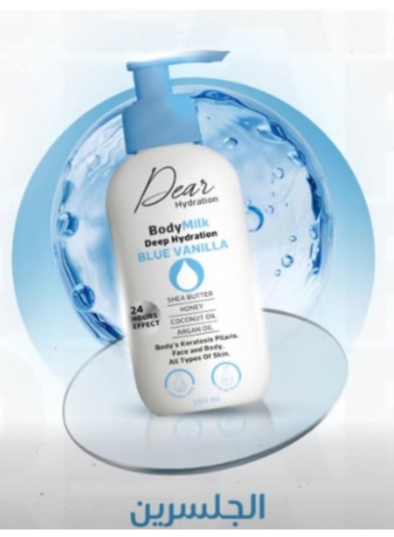Dear Hydration body milk 300ml - Image 3