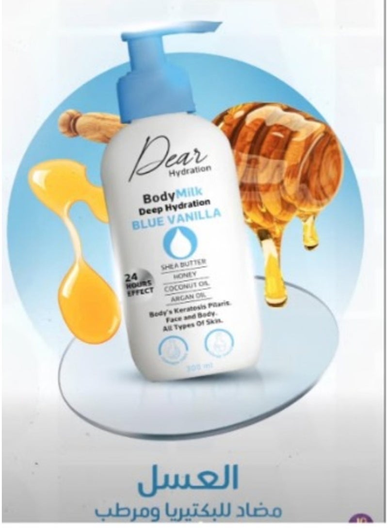 Dear Hydration body milk 300ml - Image 4