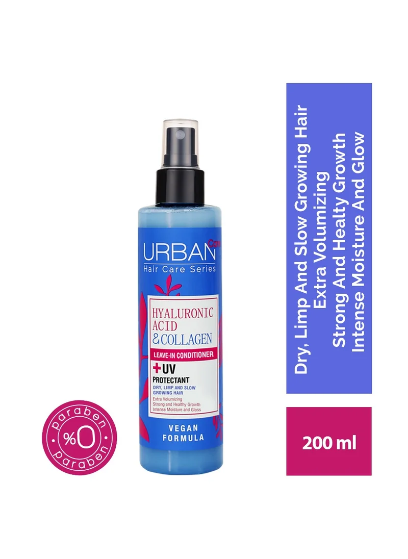 أوربان كير Urban Care Hyaluronic Acid & Collagen Leave In Conditioner