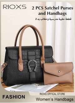 Black & Brown