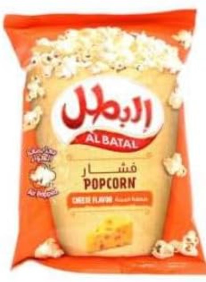 Al Batal Cheese Flavoured Popcorn Snacks – 20g x 12 Pack | Crunchy & Savoury Cheese Popcorn | Perfect Anytime Snack - Image 4
