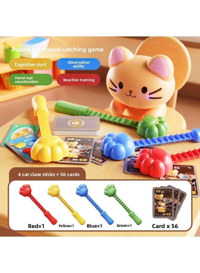 لعبة القط والفأر العائلية التفاعلية بين الوالدين والطفل، تدريب التفكير، التركيز، لعبة ألغاز رد فعل الأطفال على سطح المكتب